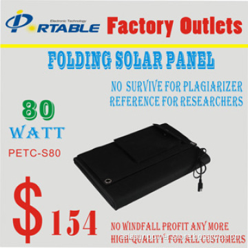 80W Solar Bag Folding Solar Charger for Laptop and Phone, Car Battery Solar Charger (PETC-S80)